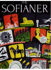 THE SOFIANER | София през очите на 60 художници, английско и българско издание